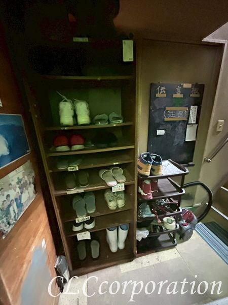 江口コーポ その他1