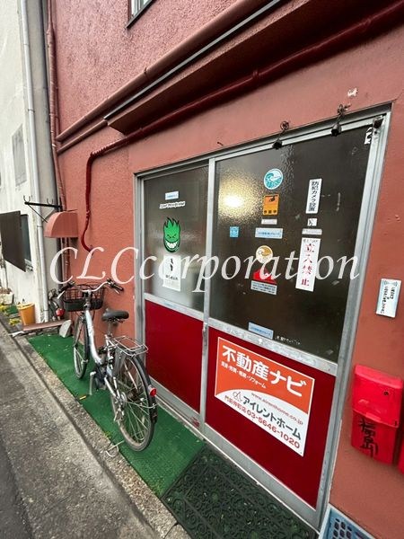 江口コーポ 玄関