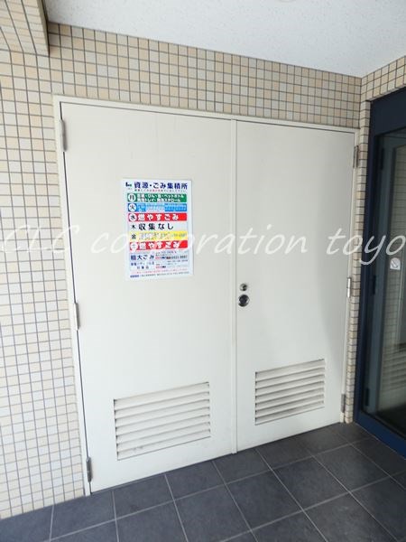 ミズホアルテア その他10