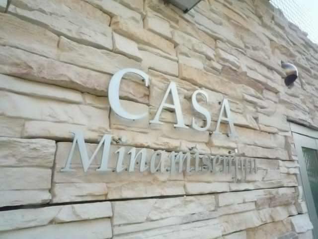 ＣＡＳＡ南千住  その他5