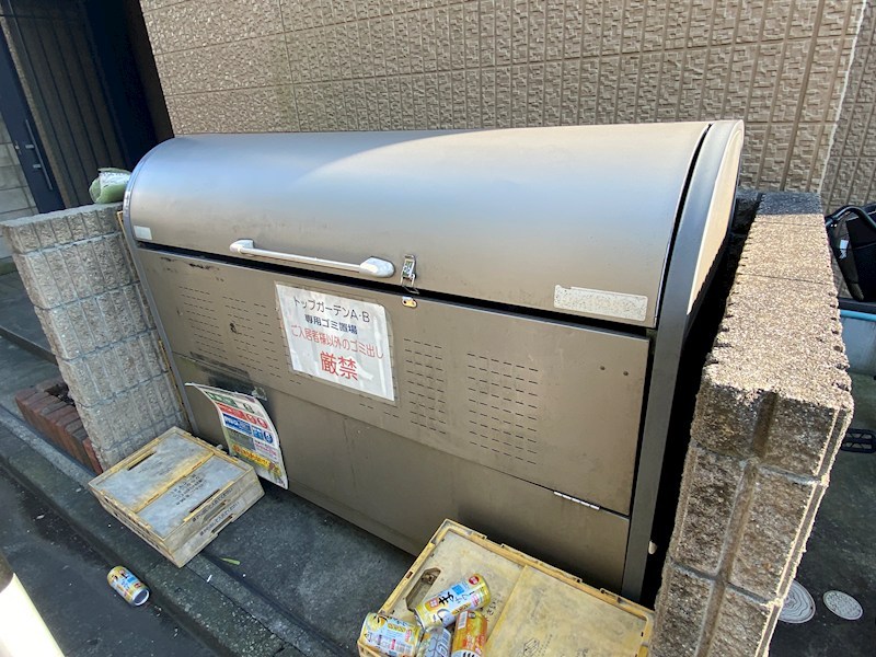 トップガーデンB その他6