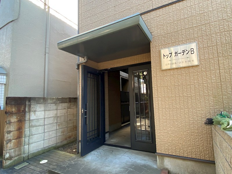 トップガーデンB その他8