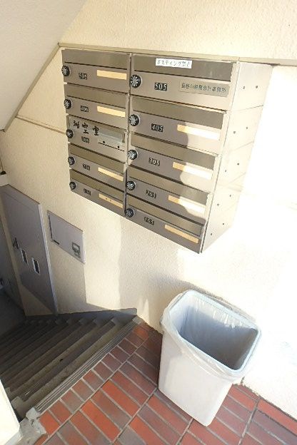 パール仲町マンション その他8