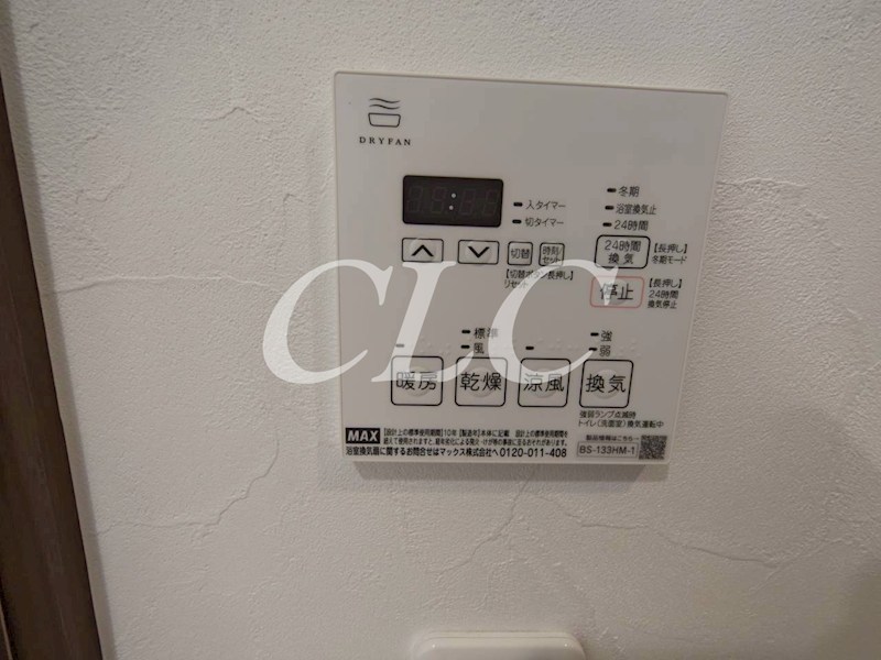 アスブルーム奥浅草 その他23