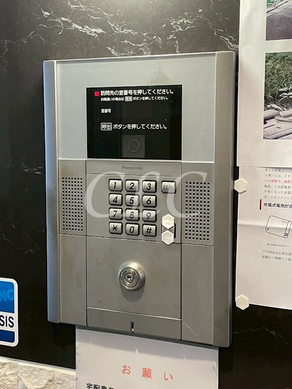 ラルジュ　マノワール  その他16