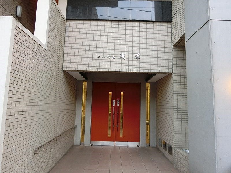 キャルム浅草 その他3