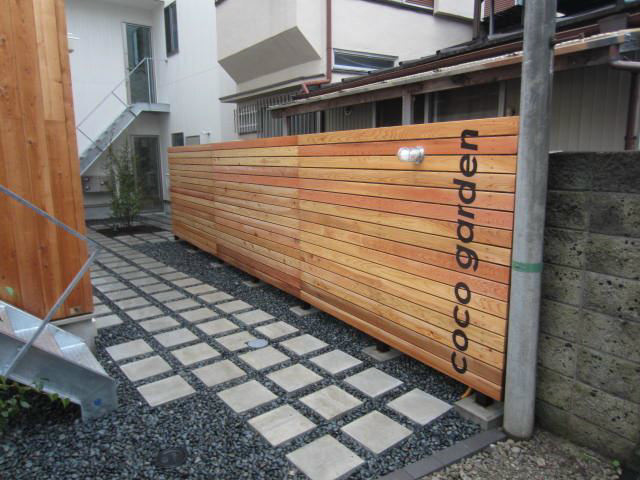 coco garden　北千住 その他7