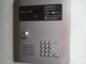 シャンテ町屋  その他1