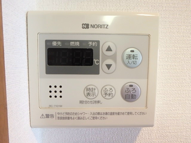 ＳＫガーデン西葛西 その他12