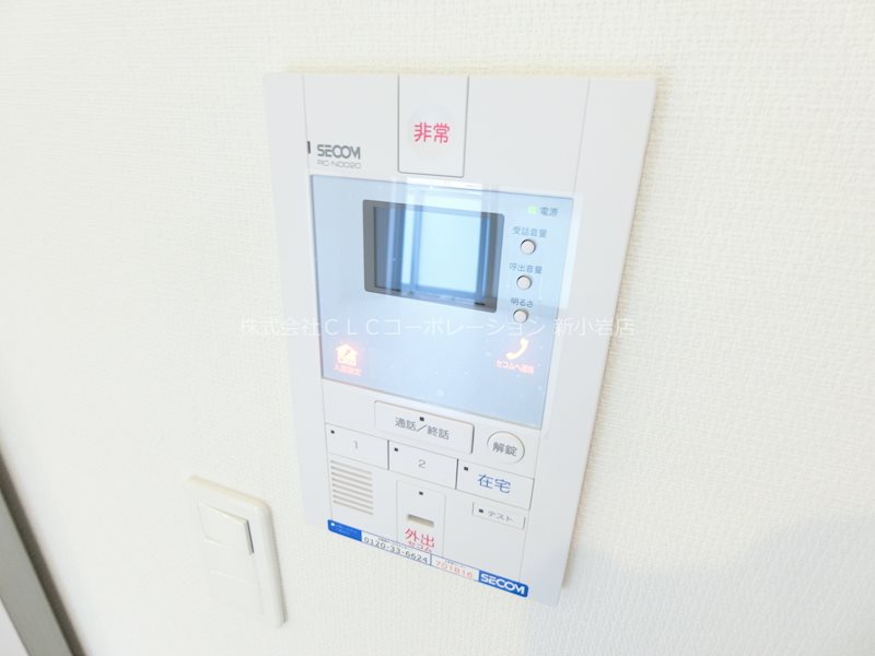 リブリ・サンライズ新小岩 その他10