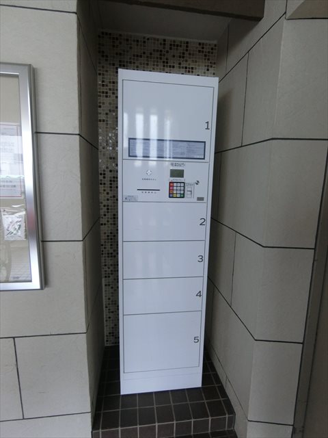 ハイツ川原 その他6