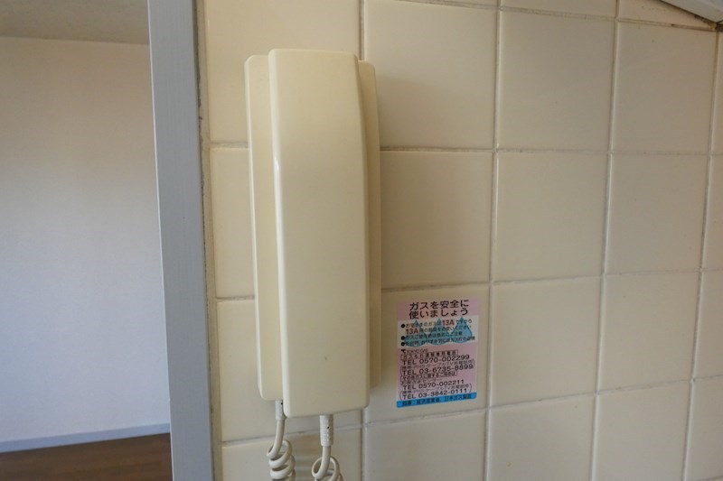 コーポマルハチ その他4