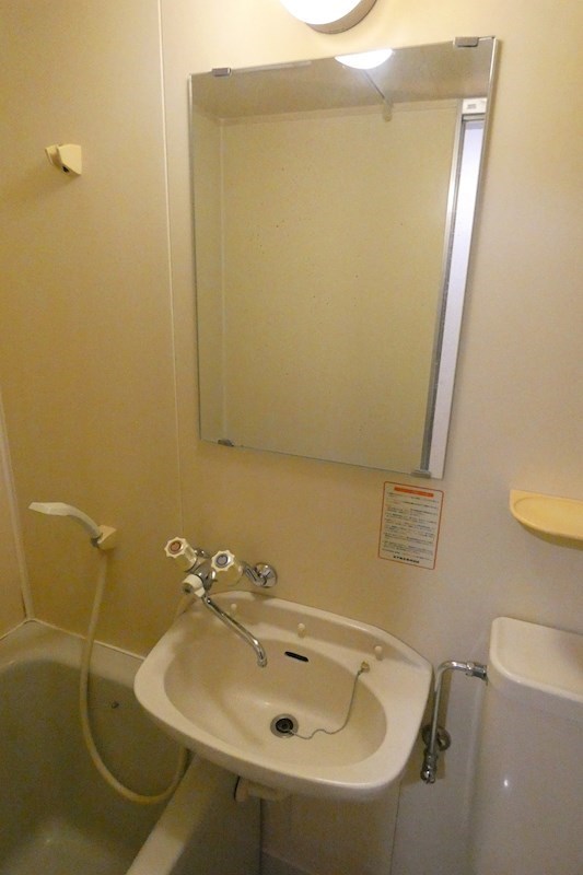 コーポマルハチ その他6