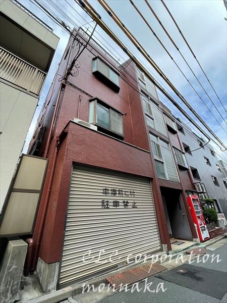 ウオズミマンション 外観