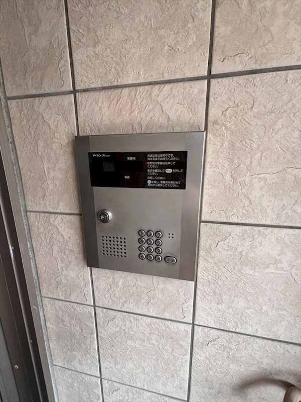 アイビーレジデンスⅡ その他9