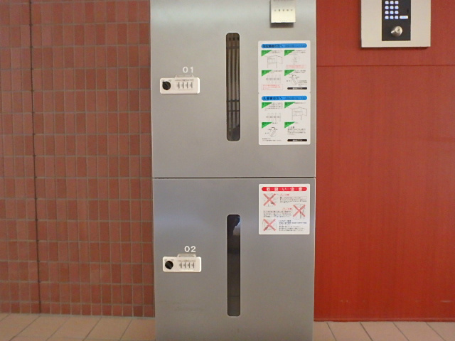 メルヴェーユハウスⅡ  その他6