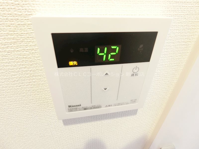 リブリ・サンライズ新小岩 その他11