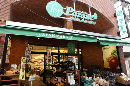 サニーハイツ   周辺画像1