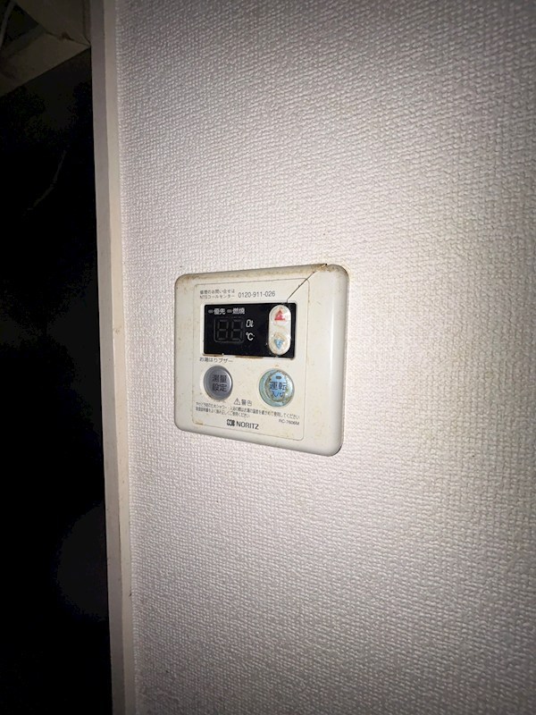 岩井マンション その他6