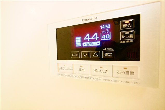 Sha Maison Nadeshiko その他5