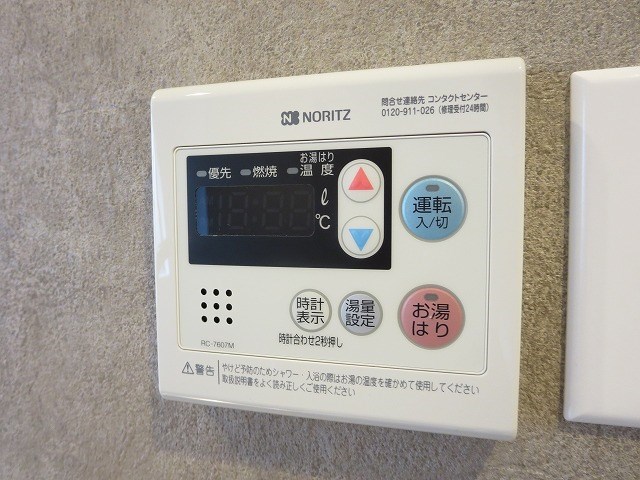 OWN APARTMENT 一之江 その他7