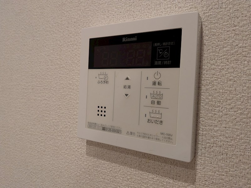 T-Farm その他6