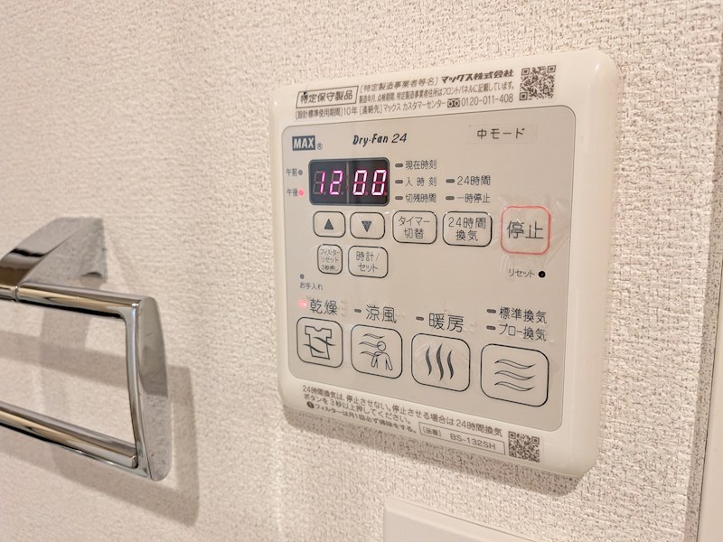 T-Farm その他11