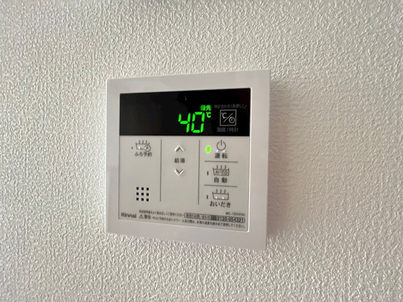 Woodrow house その他12