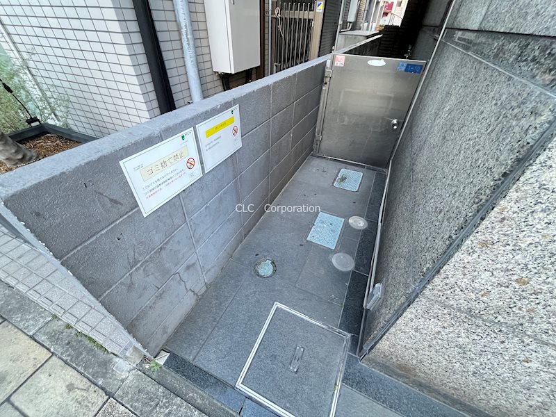 ダイニチ館31 その他6