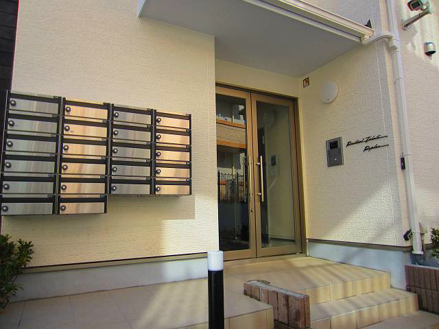 パストラル田端ポプラ その他1