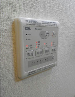 パストラル田端ポプラ その他8