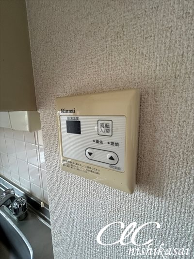 バーデンハイムマサキ その他10