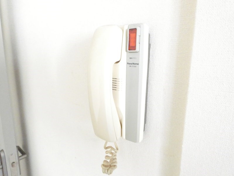 サウスヒルⅡ  その他1