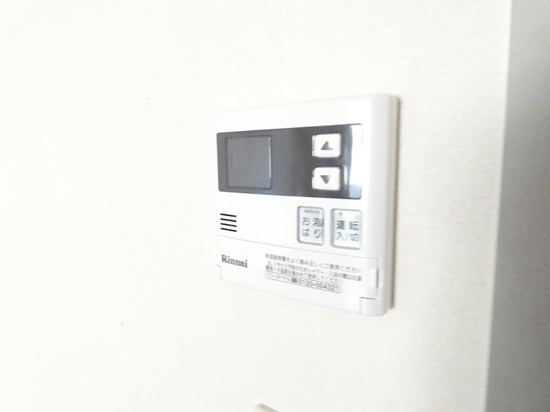 サウスヒルⅡ  その他10