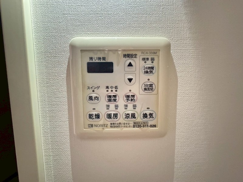 マークスタワー その他5