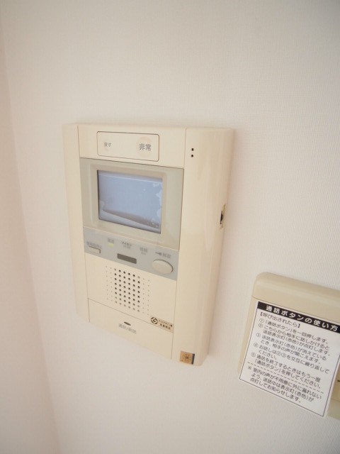 マークスタワー その他8