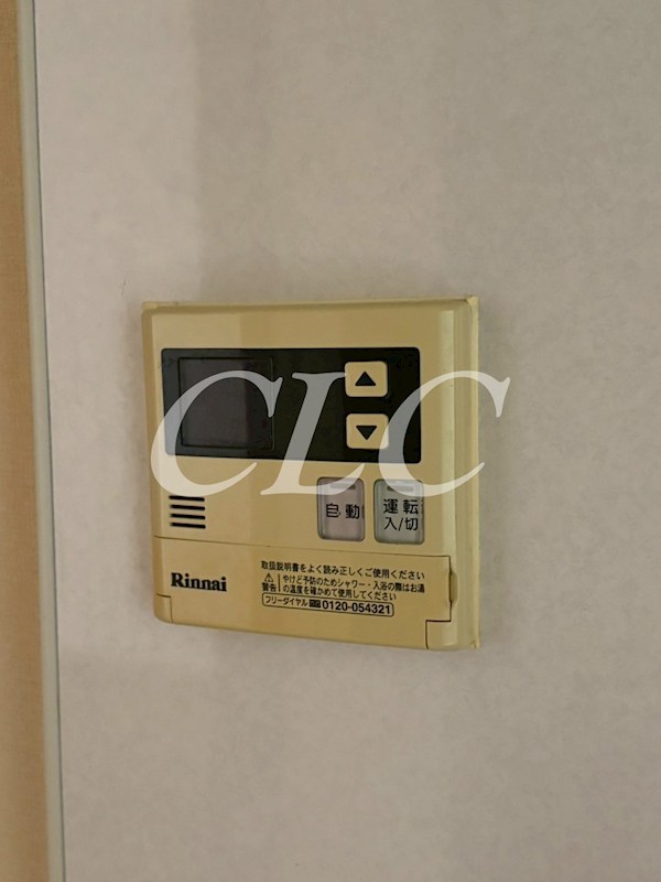 大島ビル その他4