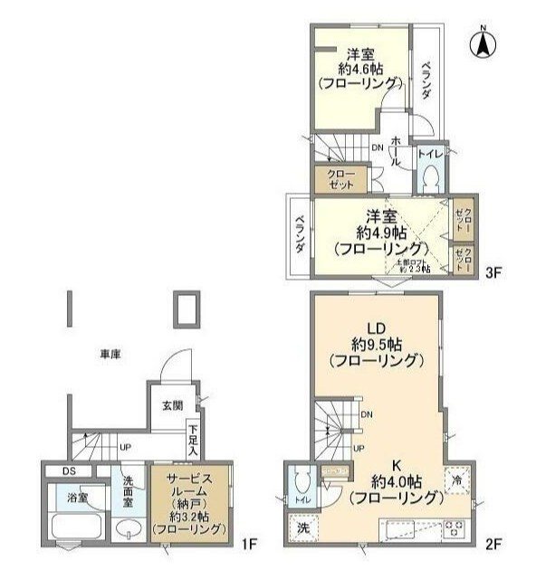 東日暮里６丁目貸家 間取り