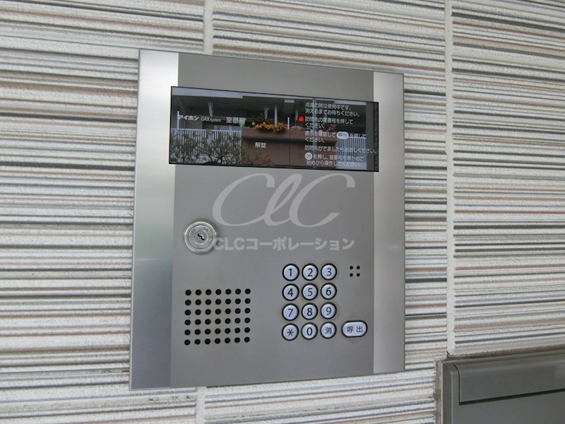 パストラル その他3