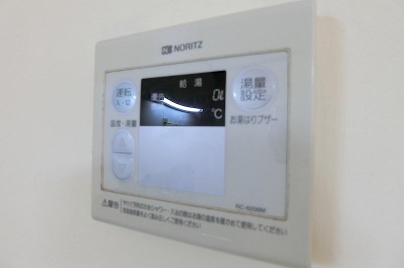 コーポサカイ その他4