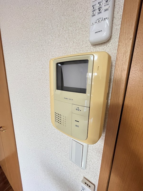 アイビーレジデンスⅡ その他4