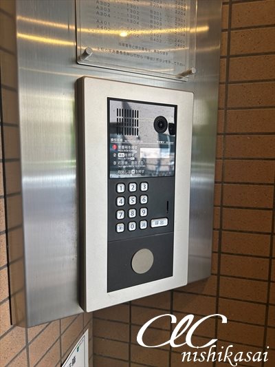 バーデンハイムマサキ その他9