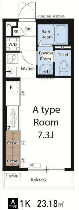 リブリ・グランプレジール 間取り
