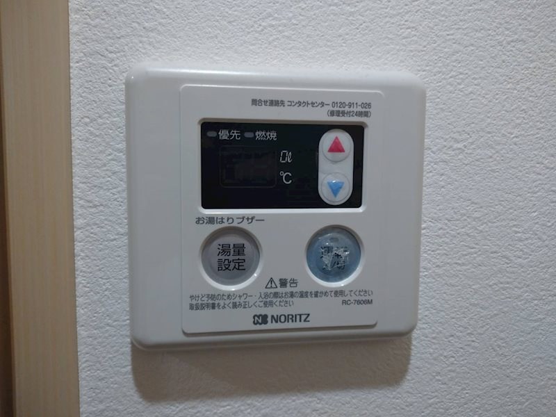 Bleu Fonce その他4