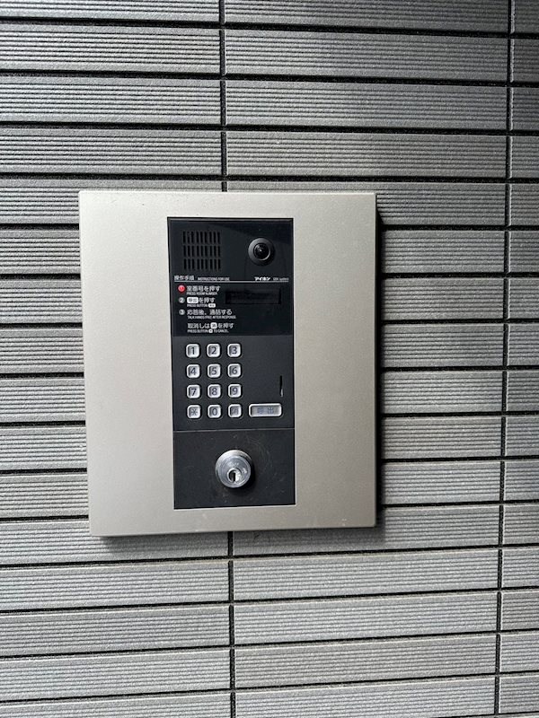 Bleu Fonce その他8