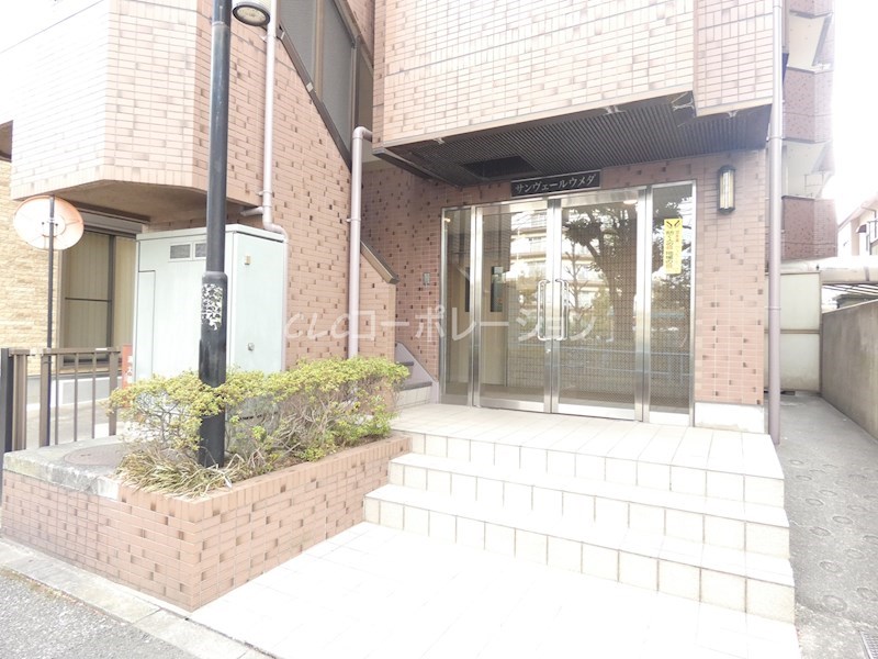 サンヴェールウメダ その他5