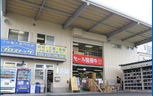 鹿浜３丁目戸建 周辺画像4