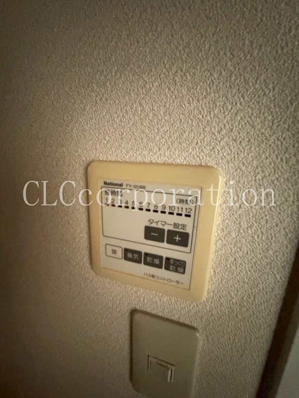 マルソ松が谷 その他18