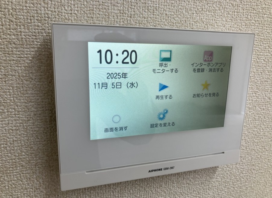 ホライズン東四つ木 その他5