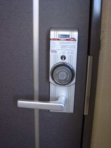 Cantabile その他6